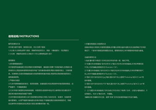 鑫禾昌 以品牌设计与策划，构建卓越企业形象与产品价值