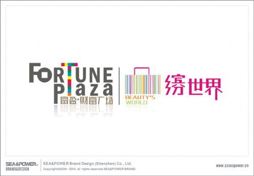商业海报设计要素与实践