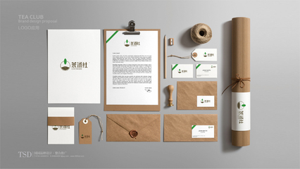 茶汤社VI设计 融合传统与现代的品牌视觉战略