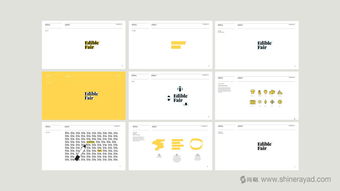 ediblefair 有机农产品品牌形象设计，诠释自然与信任